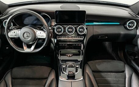 Mercedes-Benz C-Класс, 2019 год, 3 230 000 рублей, 12 фотография