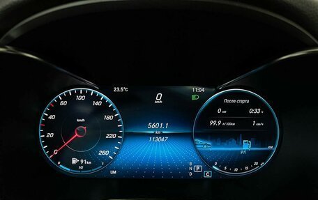 Mercedes-Benz C-Класс, 2019 год, 3 230 000 рублей, 11 фотография