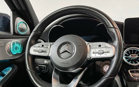 Mercedes-Benz C-Класс, 2019 год, 3 230 000 рублей, 15 фотография