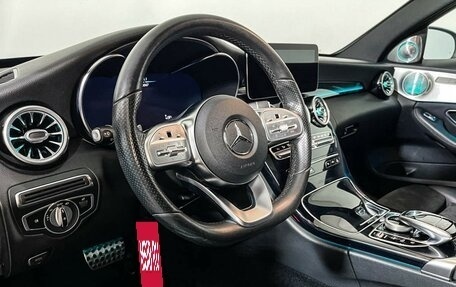Mercedes-Benz C-Класс, 2019 год, 3 230 000 рублей, 13 фотография