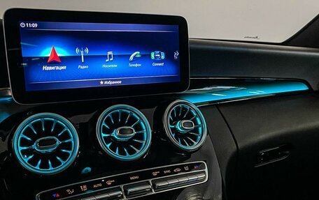 Mercedes-Benz C-Класс, 2019 год, 3 230 000 рублей, 20 фотография