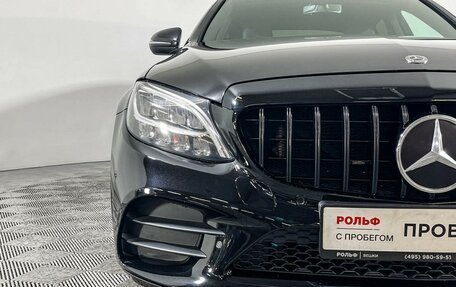 Mercedes-Benz C-Класс, 2019 год, 3 230 000 рублей, 31 фотография