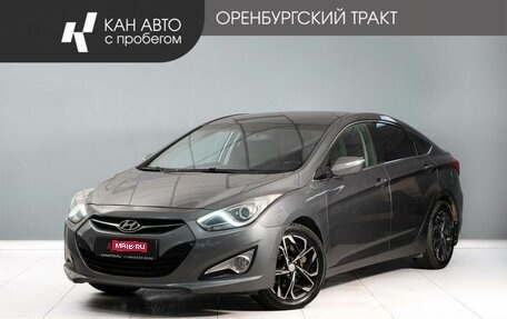 Hyundai i40 I рестайлинг, 2014 год, 900 000 рублей, 1 фотография