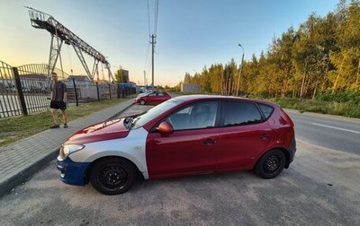 Hyundai i30 I, 2009 год, 400 000 рублей, 1 фотография