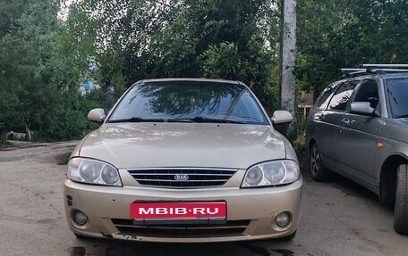 KIA Spectra II (LD), 2007 год, 385 000 рублей, 1 фотография