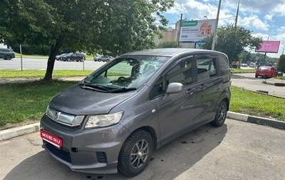 Honda Freed I, 2014 год, 1 193 000 рублей, 1 фотография
