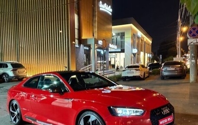 Audi RS 5, 2019 год, 6 090 000 рублей, 1 фотография