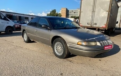 Chrysler Concorde I, 1997 год, 155 000 рублей, 1 фотография