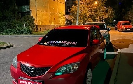 Mazda 3, 2007 год, 600 000 рублей, 1 фотография