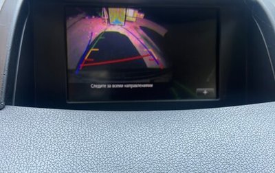 Renault Koleos I рестайлинг 2, 2014 год, 980 000 рублей, 1 фотография