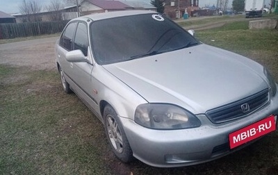 Honda Civic Ferio III, 2000 год, 280 000 рублей, 1 фотография