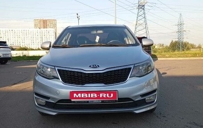 KIA Rio III рестайлинг, 2015 год, 780 000 рублей, 1 фотография