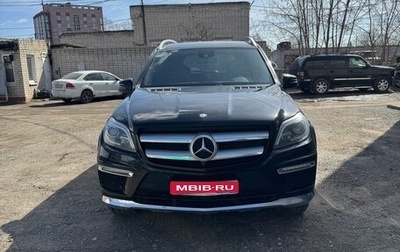 Mercedes-Benz GL-Класс, 2014 год, 2 450 000 рублей, 1 фотография
