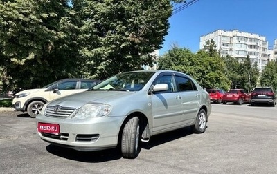 Toyota Corolla, 2005 год, 550 000 рублей, 1 фотография