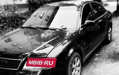 Audi A6, 1998 год, 400 000 рублей, 1 фотография