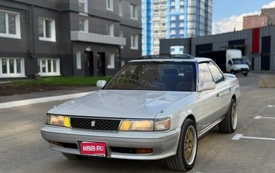 Toyota Chaser IV, 1991 год, 699 000 рублей, 1 фотография