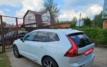 Volvo XC60 II, 2018 год, 4 500 000 рублей, 1 фотография