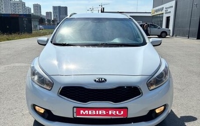 KIA cee'd III, 2014 год, 950 000 рублей, 1 фотография
