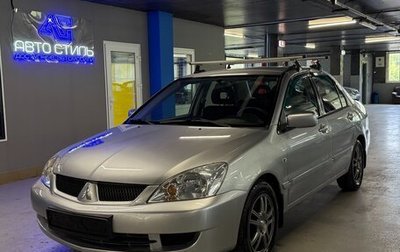 Mitsubishi Lancer IX, 2006 год, 550 000 рублей, 1 фотография