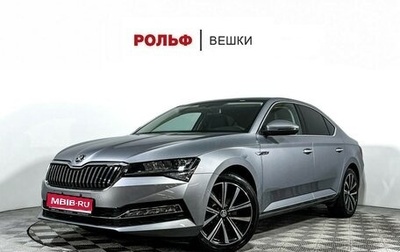 Skoda Superb III рестайлинг, 2024 год, 3 547 000 рублей, 1 фотография