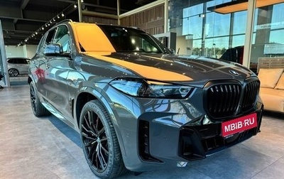 BMW X5, 2025 год, 15 590 000 рублей, 1 фотография