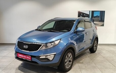 KIA Sportage III, 2014 год, 1 279 000 рублей, 1 фотография