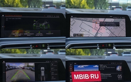 BMW X5, 2019 год, 6 200 000 рублей, 14 фотография