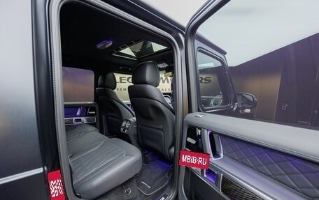 Mercedes-Benz G-Класс AMG, 2025 год, 31 890 000 рублей, 38 фотография