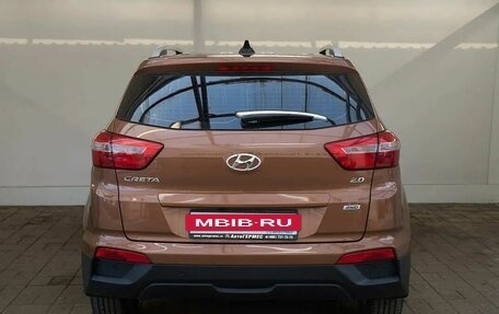 Hyundai Creta I рестайлинг, 2018 год, 1 929 000 рублей, 3 фотография