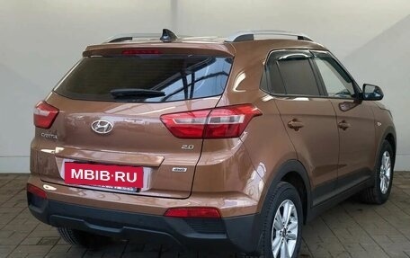 Hyundai Creta I рестайлинг, 2018 год, 1 929 000 рублей, 4 фотография