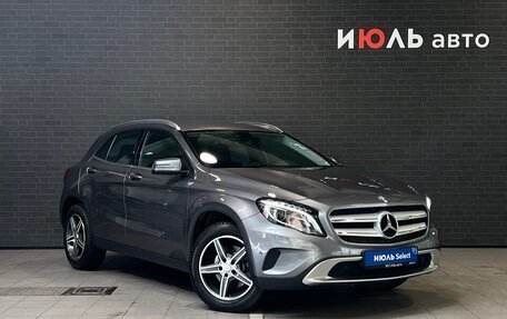 Mercedes-Benz GLA, 2014 год, 2 271 000 рублей, 3 фотография