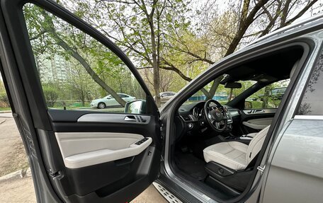 Mercedes-Benz M-Класс, 2012 год, 2 300 000 рублей, 15 фотография