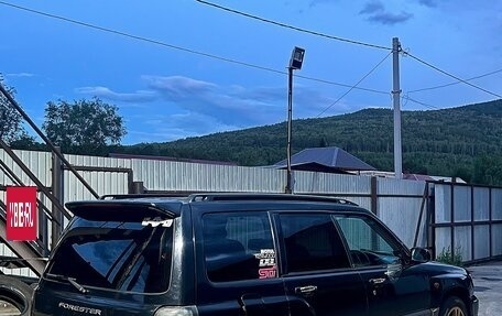Subaru Forester, 1997 год, 650 000 рублей, 3 фотография