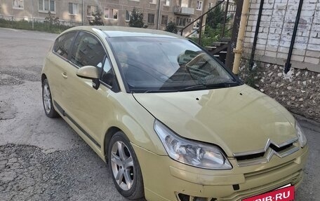 Citroen C4 II рестайлинг, 2006 год, 400 000 рублей, 15 фотография