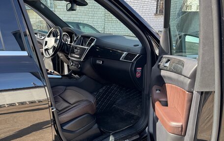 Mercedes-Benz GL-Класс, 2014 год, 2 450 000 рублей, 14 фотография
