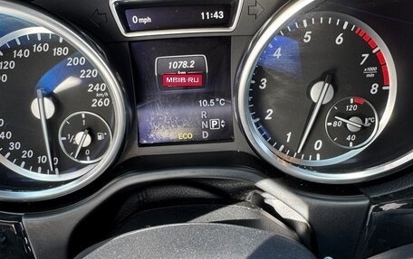 Mercedes-Benz GL-Класс, 2014 год, 2 450 000 рублей, 10 фотография