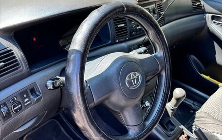 Toyota Corolla, 2005 год, 550 000 рублей, 6 фотография