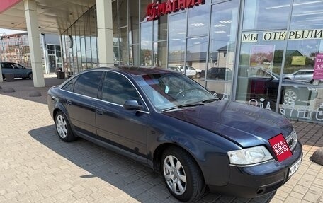 Audi A6, 1998 год, 400 000 рублей, 5 фотография