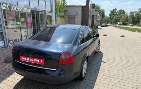 Audi A6, 1998 год, 400 000 рублей, 2 фотография