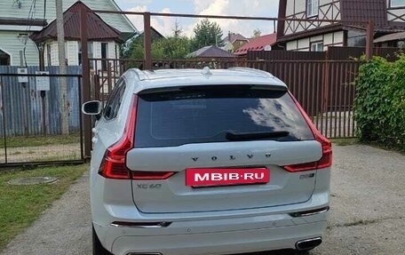 Volvo XC60 II, 2018 год, 4 500 000 рублей, 2 фотография