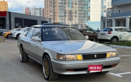 Toyota Chaser IV, 1991 год, 699 000 рублей, 2 фотография
