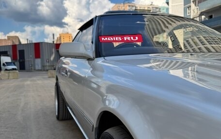 Toyota Chaser IV, 1991 год, 699 000 рублей, 14 фотография