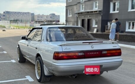 Toyota Chaser IV, 1991 год, 699 000 рублей, 6 фотография