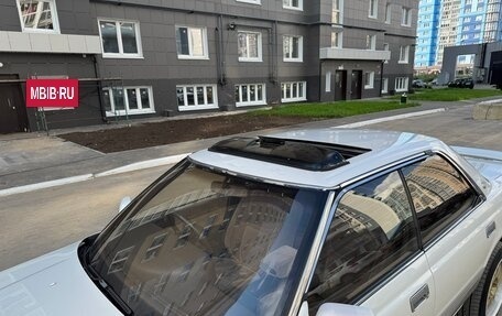 Toyota Chaser IV, 1991 год, 699 000 рублей, 19 фотография