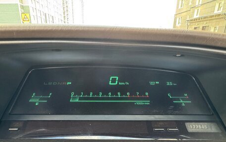 Toyota Chaser IV, 1991 год, 699 000 рублей, 39 фотография