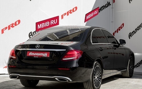 Mercedes-Benz E-Класс, 2016 год, 2 465 000 рублей, 7 фотография