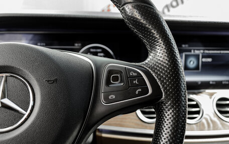 Mercedes-Benz E-Класс, 2016 год, 2 465 000 рублей, 17 фотография
