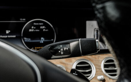 Mercedes-Benz E-Класс, 2016 год, 2 465 000 рублей, 18 фотография