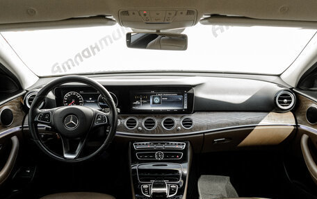 Mercedes-Benz E-Класс, 2016 год, 2 465 000 рублей, 13 фотография