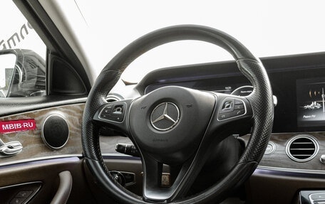Mercedes-Benz E-Класс, 2016 год, 2 465 000 рублей, 15 фотография